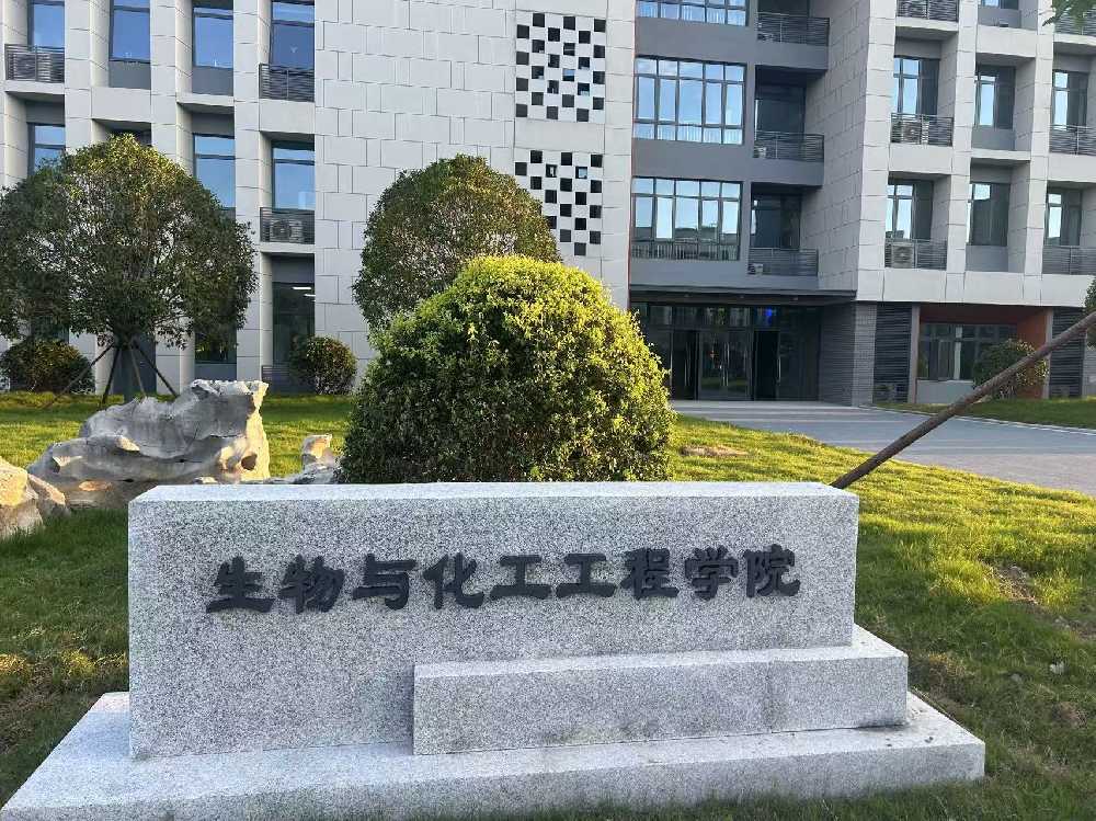 龙潭区扬州职业大学体育场高杆灯项目